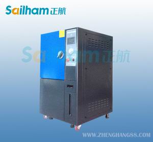 荊門-紫外試驗箱