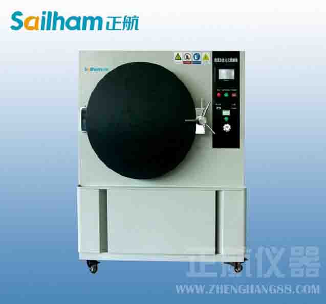 �ߵ͜�ԇ���ȫ��ָ���a(ch��n)Ʒ