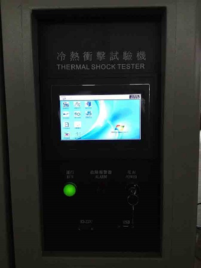 冷熱沖擊試驗機參數