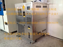 �͜؛_��ԇ�C�������}��Q����