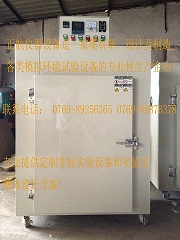 ���|�D�Q��|�����|늾��a��|�����͸ߜؾ��ܿ��� 