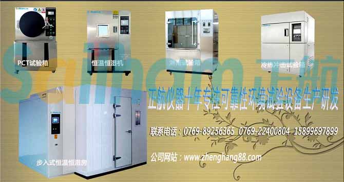 �͜؛_��ԇ�C�������^�̽���