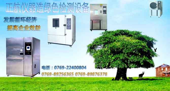 �����x���Ⱦ��؛_��ԇ���