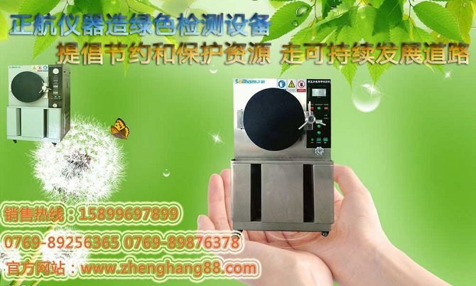 �}ˮ���Fԇ�(y��n)��a(ch��n)Ʒ�ă�(y��u)�c(di��n)��B