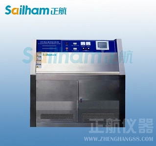 正航儀器紫外線試驗機