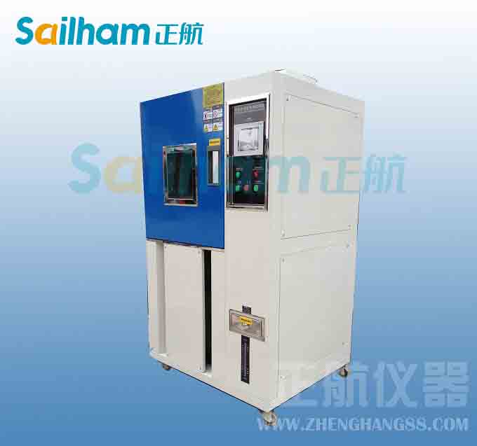 移動電源專用溫度快速變化試驗機