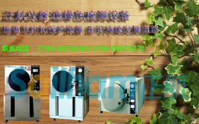 ���z��Ʒ���������ϻ�ԇ�(y��n)�C(j��)