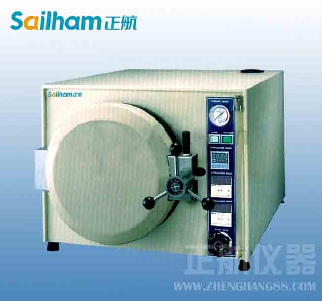 最好的阿城-PCT加速壽命試驗(yàn)機(jī)