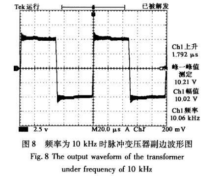 高頻脈沖發(fā)生器應(yīng)用