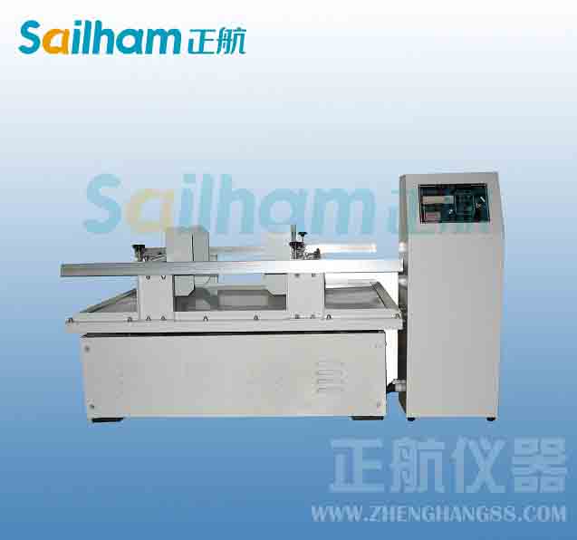 溫濕度綜合試驗系統GPIB總線