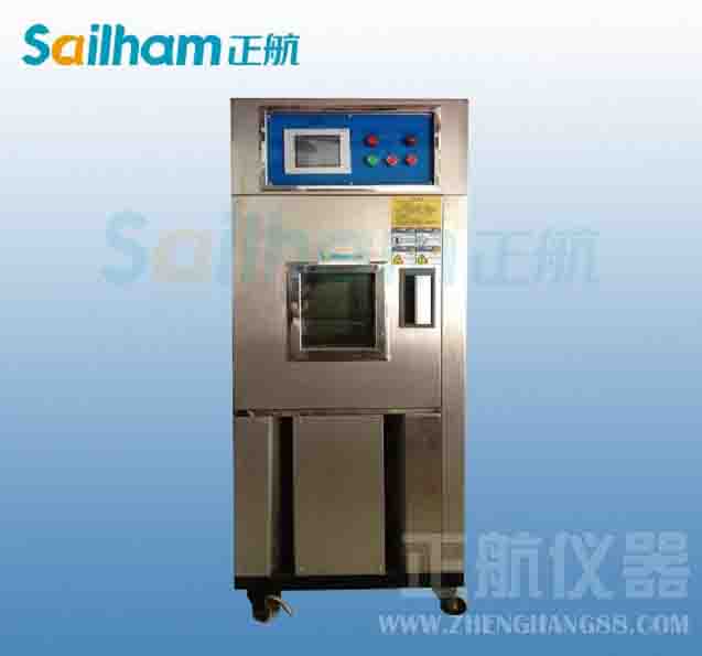 環境試驗設備軟件調試