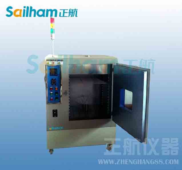 紫外線試驗機冷凝效果