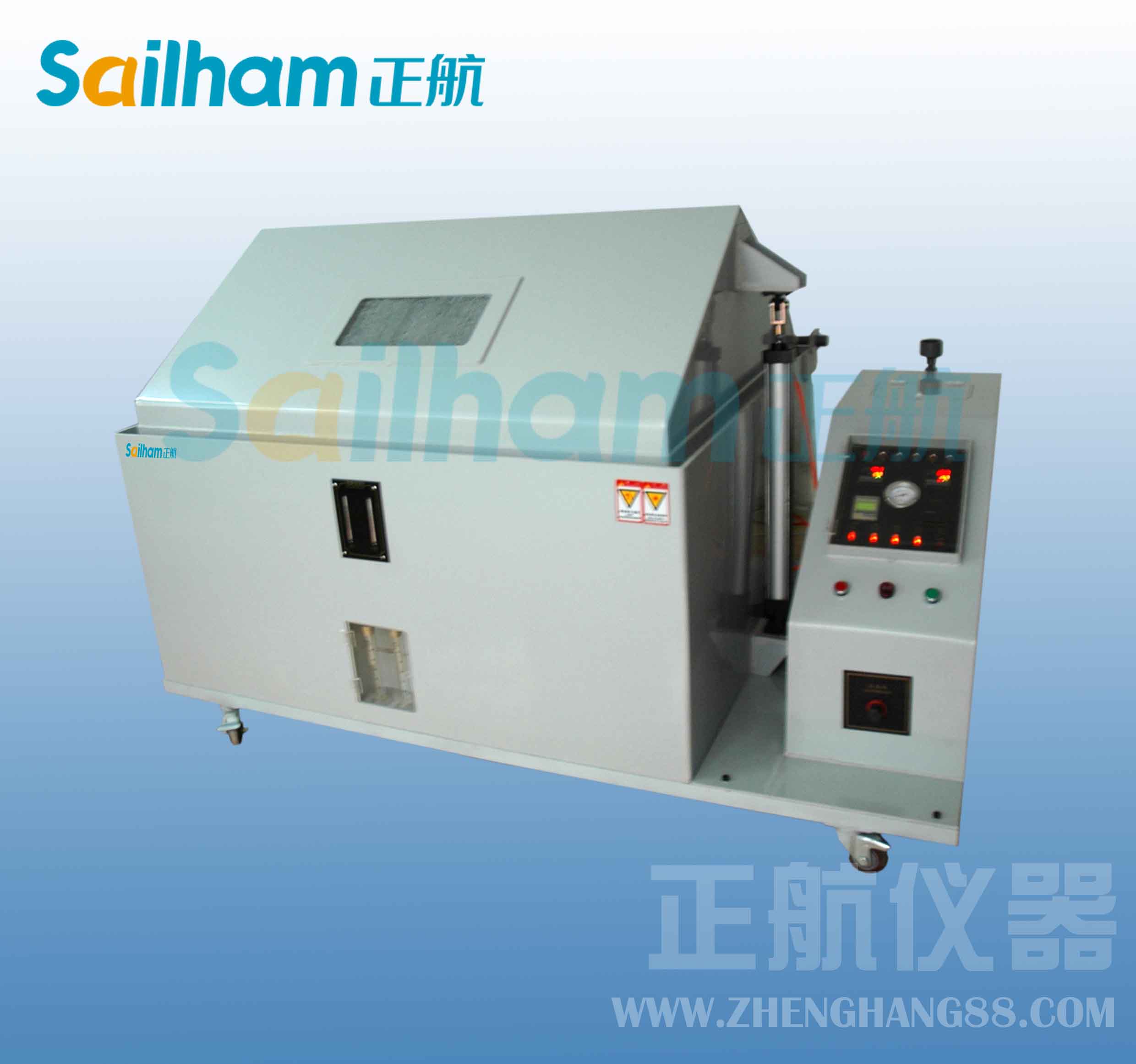 大氣鹽霧腐蝕試驗(yàn)箱