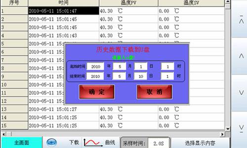 ���z�����p����(85)�����ԇ����������