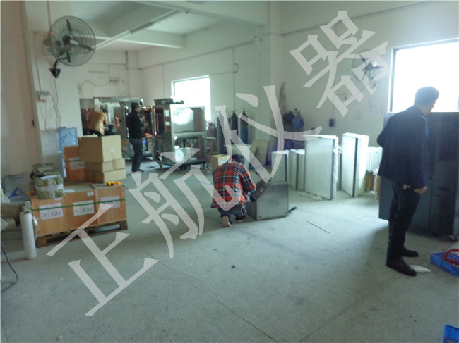 正航儀器廠家圖