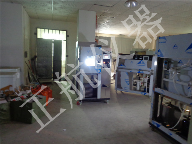 正航儀器廠家細節圖