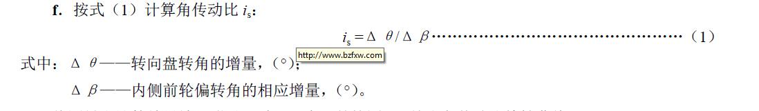 Ӌ��ǂ��ӱ�