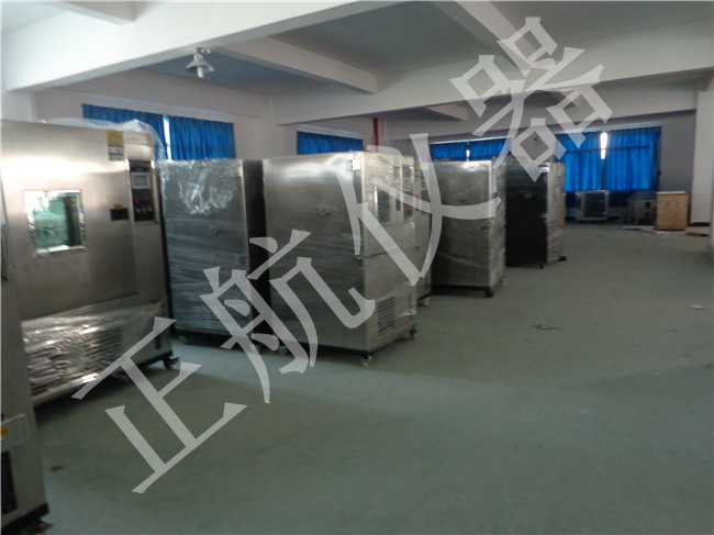 正航儀器廠家詳細(xì)圖