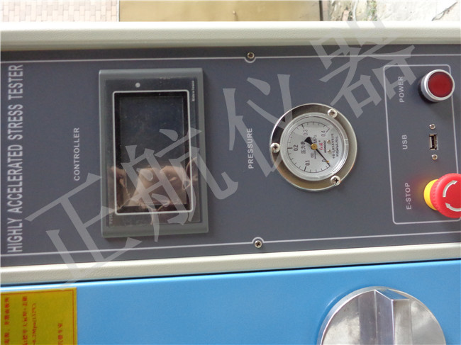 東莞正航儀器pct老化試驗箱直視圖